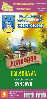 Koločava + Národní přírodní park Synevyr